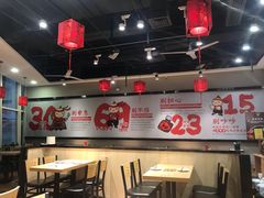 大堂-歪嘴香鸡公煲(大连佳兆业店)