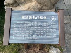 -南阳卧龙岗武侯祠