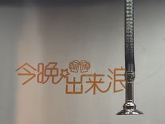 -张姐烤肉(山北路店)