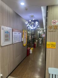 点击看大图 -睿宝儿科·眼科·口腔(静安大悦城门诊部)