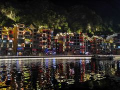 景观位-古城苗家土菜馆(河景餐厅店)