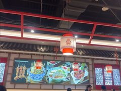 -老四川(T3航站楼F指廊店)