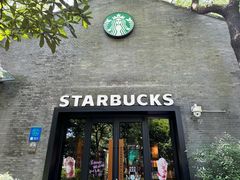 -星巴克(西湖天地店)