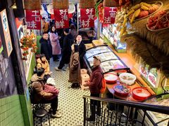 -五马集·海鲜·温州大牌档(黑金冠五马街十字路口店)