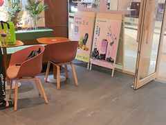 -奈雪的茶(石家庄万象城店)