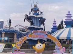 -西安华夏文旅水世界