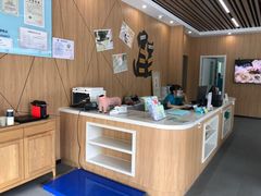 -爱妮康宠物医院·干细胞免疫细胞·肿瘤·心脏(张江店)