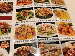 -粥旺庄(芳村店)