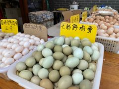 -长兴慧子土特产茶行