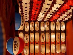 -焱岛烧肉·活鳗炙烤(晋江万达店)