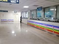 -首都医科大学附属北京潞河医院