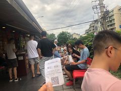 -冯记香辣兔火锅(茶店子总店)