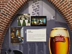 -百威中国啤酒博物馆