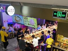 -枫蓝国际购物中心