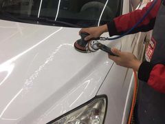 -烟台东联一汽丰田4S店(福山区店)