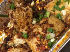 臭豆腐-怪噜范·贵阳小吃大排档(金源旗舰店)