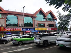 -青岛汇泉商业广场