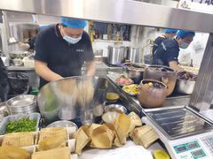 -昌顺马记小吃店(昌盛园店)