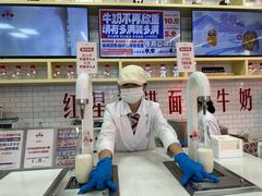 -红星前进面包牛奶公司(五道口购物中心店)