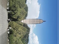 -崇圣寺三塔文化旅游区