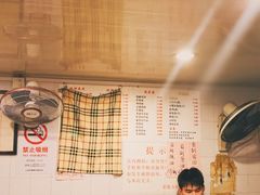 -老地方面馆(思南路店)