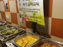 自助取餐区-戈拿旺巴西烤肉(崇文门店)