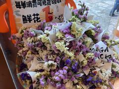 -饵块食光·云南有机手作饵块