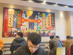 -永和大王(广元西路店)