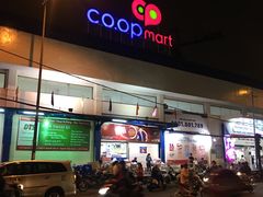 门面-Co.opmart (Cong Quynh)