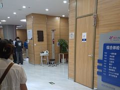 -美年大健康体检中心(牡丹园分院)