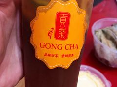 -赏点粤式点心(广州塔店)