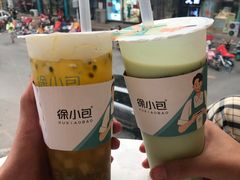 -徐小包的奶茶(济宁万达店)