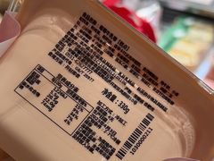 -巴莉甜甜(滨湖振徽苑店)