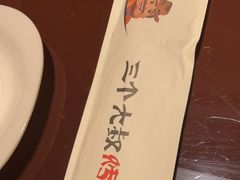 -三个大叔东北烧烤·砂锅菜(西三旗店)