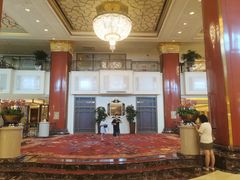 -北京中国大饭店