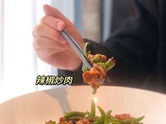 -上座云间·青年赣菜(绿茵店)