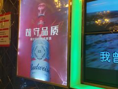 -糖果量贩式KTV(象湖店)