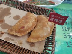 -令氏家外家周秦食府(高新店)