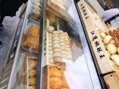 -江鹰桃酥王(张掖路步行街店)