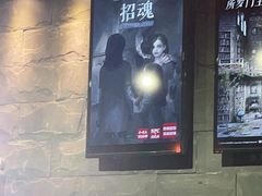 -Dark·大玩家馆沉浸剧情密室(黄埔店)