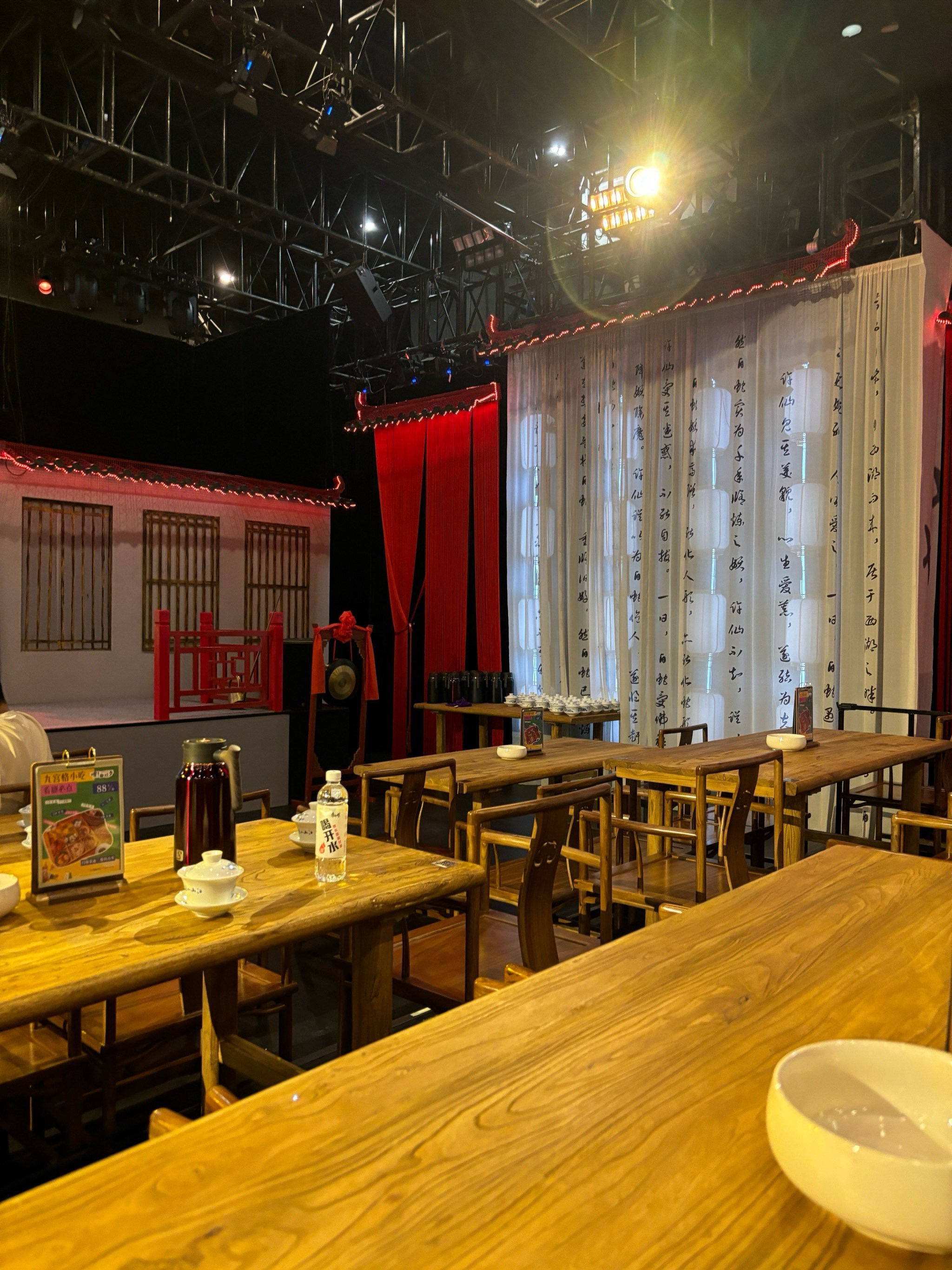 环境可能要比文化宫那种好一些