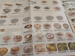 -顺德一品粥·20年凤城老字号(芳村店)