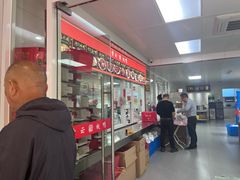 -章云板鸭(总店)