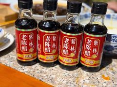 -并州大牌档之醉轻尘