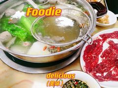 -汕头郑记牛肉火锅店(中山总店)