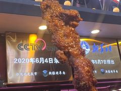 -怀远市场(文萃北街店)