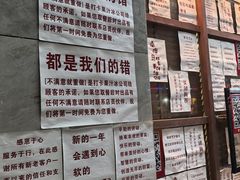 -南澳岛打卡果汁冰公司