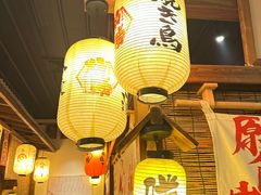 -炉胜·炉端烧·居酒屋