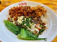 -107粉铺
