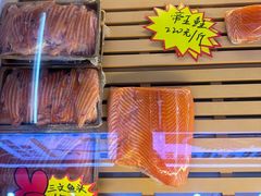 -熟里三文鱼旗舰店(红星店)
